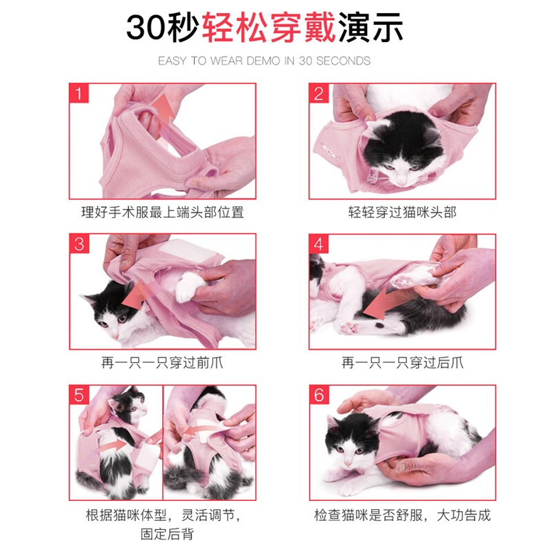 商品缩略图 3