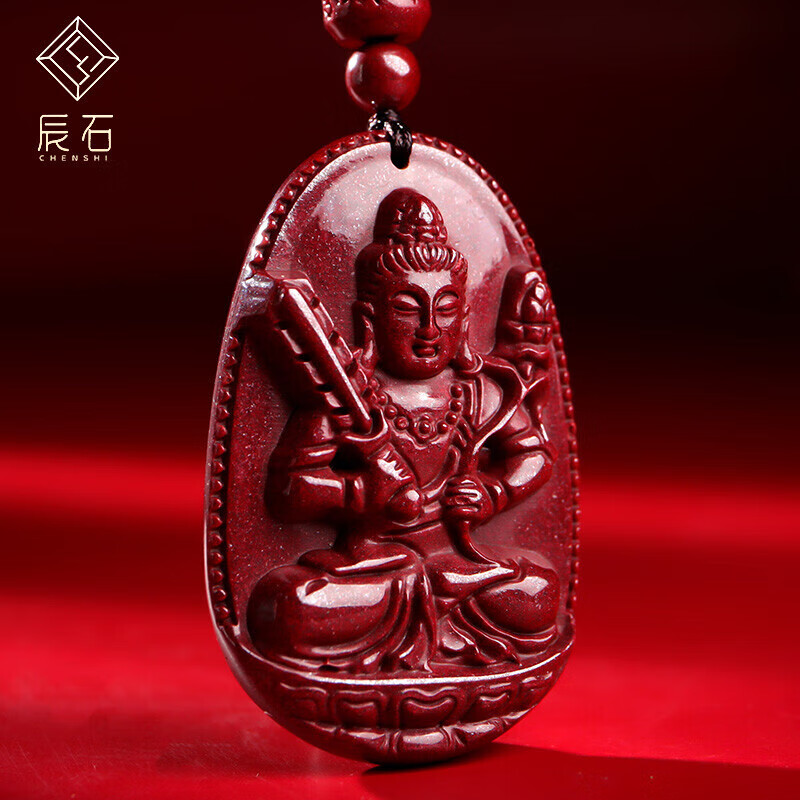 京东项链吊坠价格走势图哪里看|项链吊坠价格走势