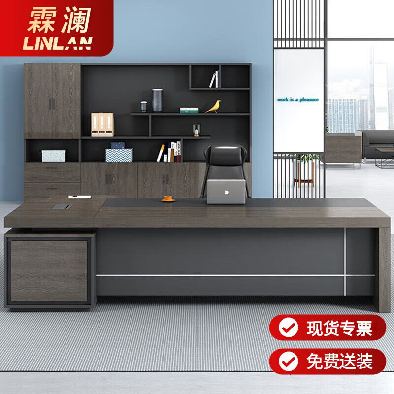 看班台班桌历史价格|班台班桌价格走势