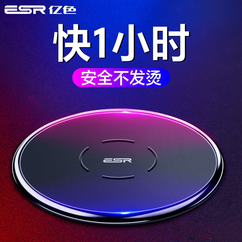 京东数码家电 2020-10-06 - 第5张  | 最新购物优惠券