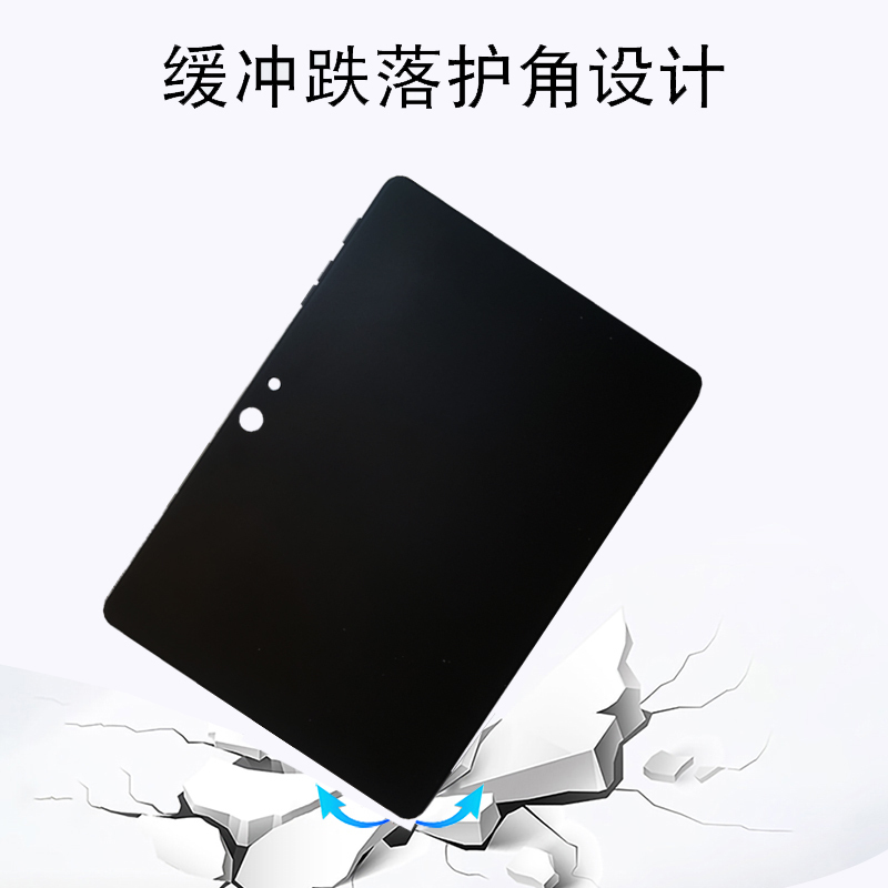 钦灵(QL) 微软10英寸SurfaceGO保护套微软surfaceproX13英寸硅胶套 surface Pro 8