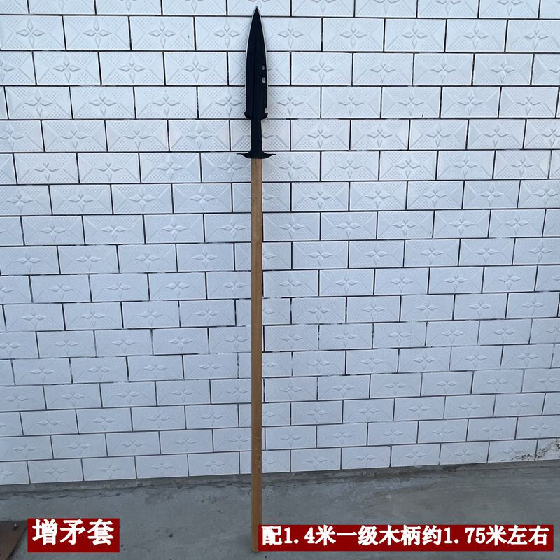 锰钢多功能淬火一体长矛红缨枪健身防身户外祖鲁矛霸王枪武术装备 乌黑多功能矛(精开)1.4米木柄