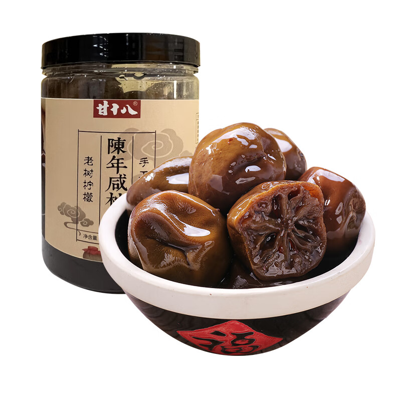 可以看京东调味品历史价格|调味品价格历史