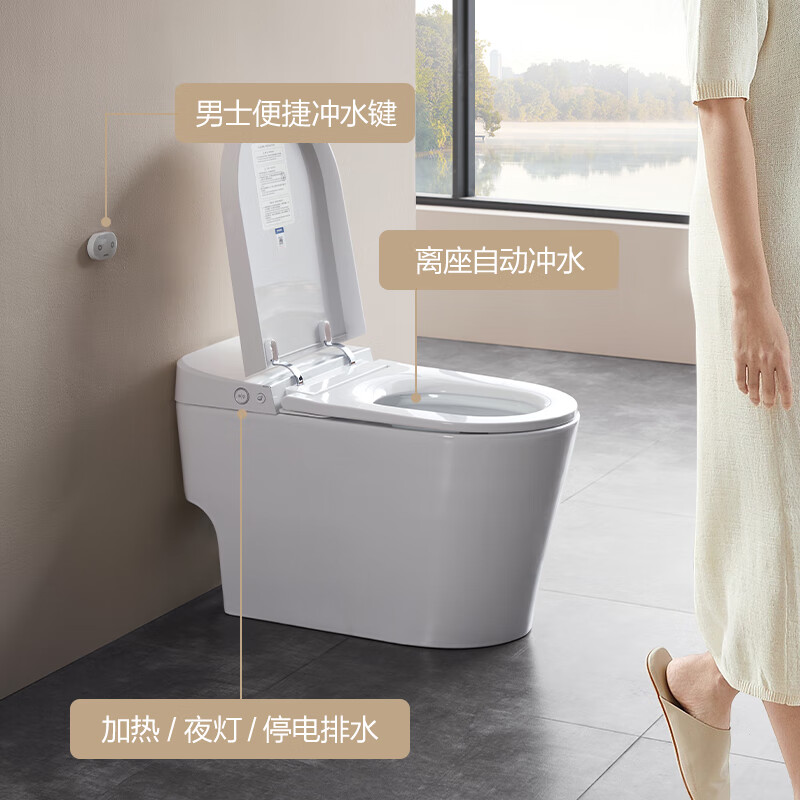 安华X607M智能马桶靠谱吗?体验一说真实感受