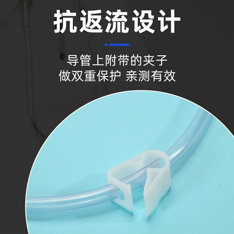 鑫德乐一次性使用防逆流引流袋集尿袋医用导尿袋术后腹水抗返流尿袋胆汁接尿袋导尿管男女老人瘫痪通用 加厚1000ml引流袋5个