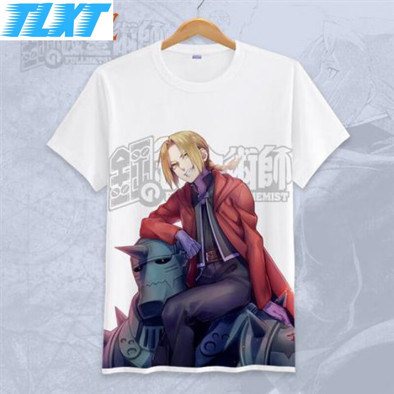 【定制】钢之炼金术师短袖t恤爱德华阿尔冯斯动漫周边夏季上衣潮t 01