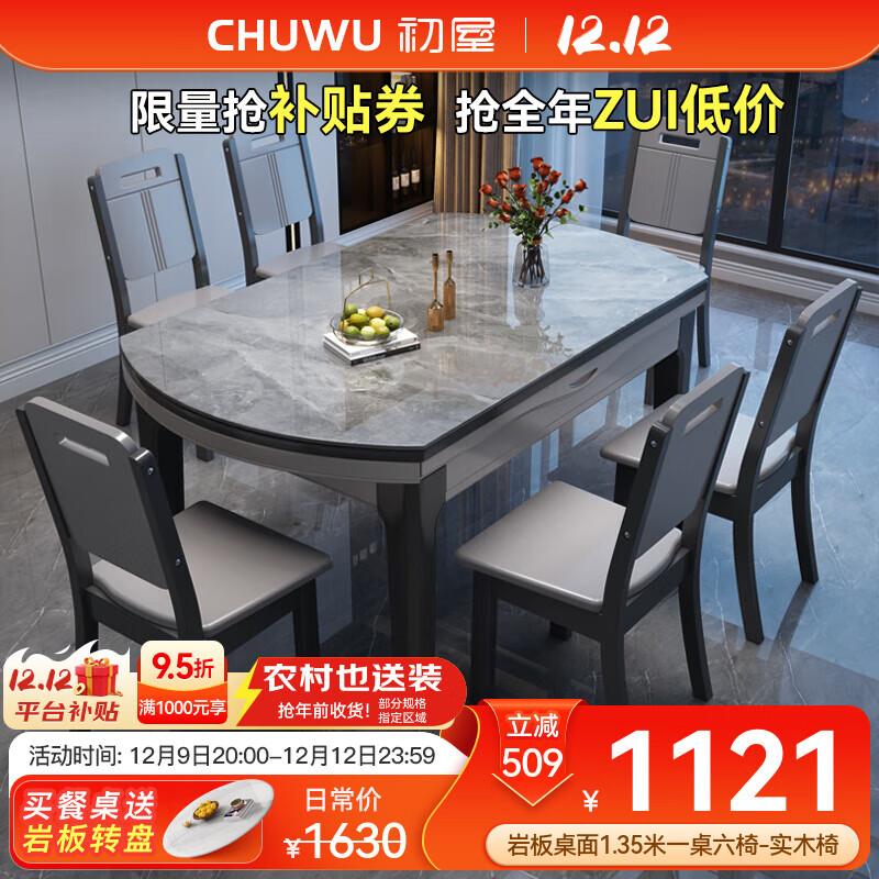 ���ڲ��������� ���� �Ұ����������ִ���Լ�����۵�Բ������С����ʵľ������ �ڻ�ɫ-��������Ұ�-ʵľ�� 1.2��һ������