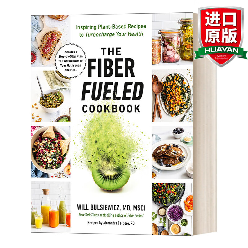 The Fiber Fueled Cookbook 英文原版 以纤维为燃料的食谱 激励植物为基础的食谱来促进健康 英文版 进口英语原版书籍属于什么档次？