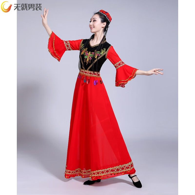 无就(wujiu)哈萨克族演出服56个民族舞蹈演出服表演服哈萨克族舞蹈裙