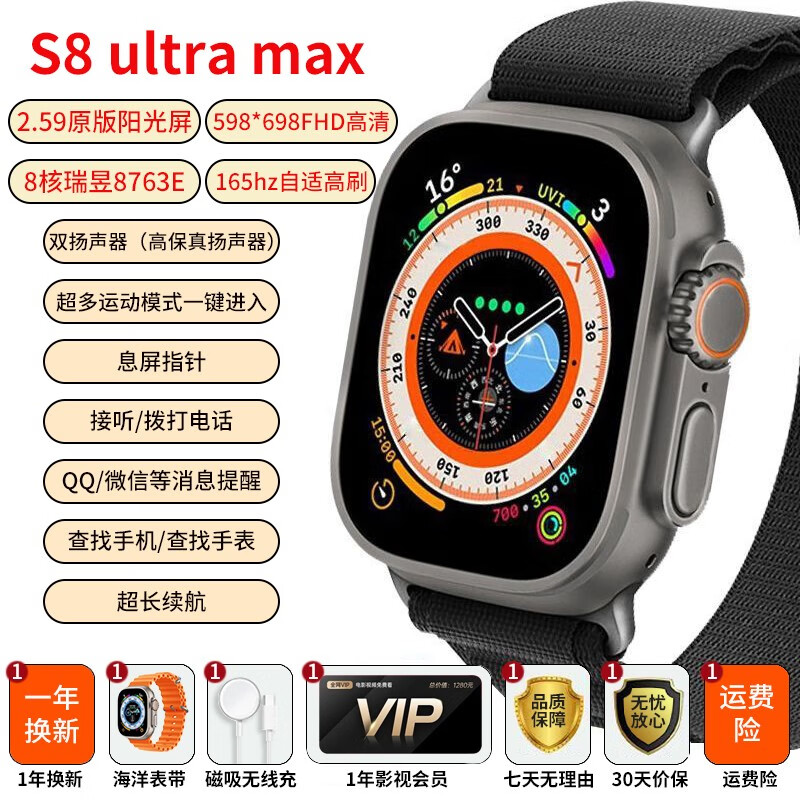 京东视频商品 2023-06-27 - 第14张 | 最新购物优惠券 京东视频商品 2023-06-27 - 第14张 | 最新购物优惠券