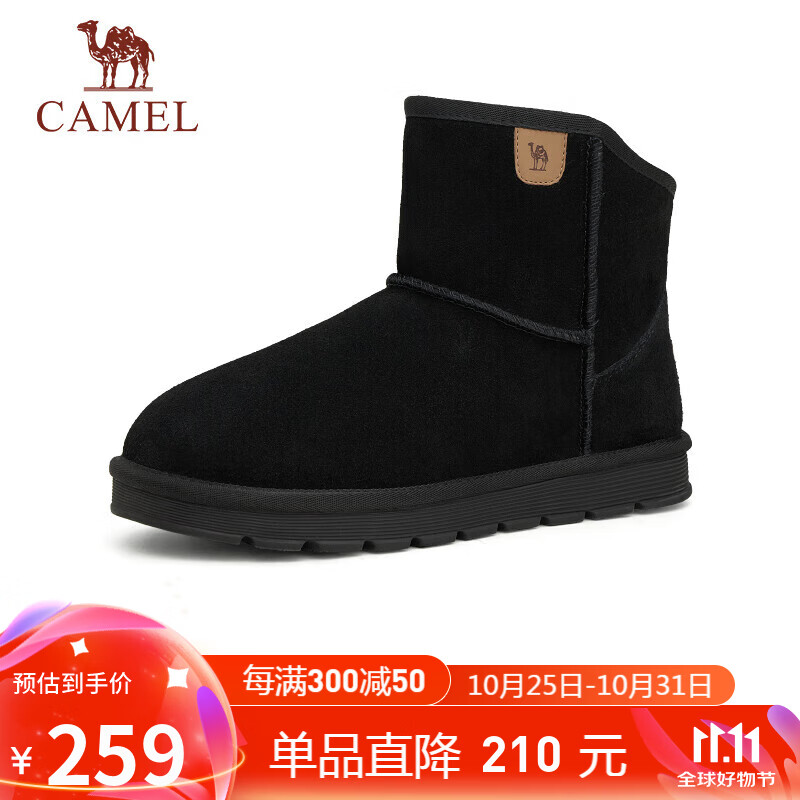 骆驼（CAMEL）男士高帮雪地靴加绒加厚保暖棉鞋 G13W223110 黑色 42 