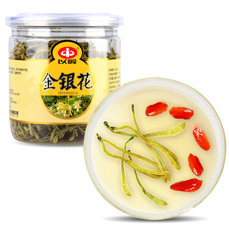 以岭 金银花 养生茶饮河南金银花茶 花草茶30g