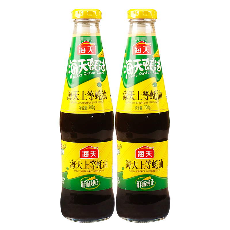 京东拼购商品 2020-08-16 - 第28张 | 最新购物优惠券 京东拼购商品 2020-08-16 - 第28张 | 最新购物优惠券