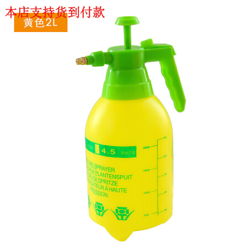 浇花喷壶洒水壶大容量加厚浇花园艺工具气压式喷水壶淋水壶3l 7066