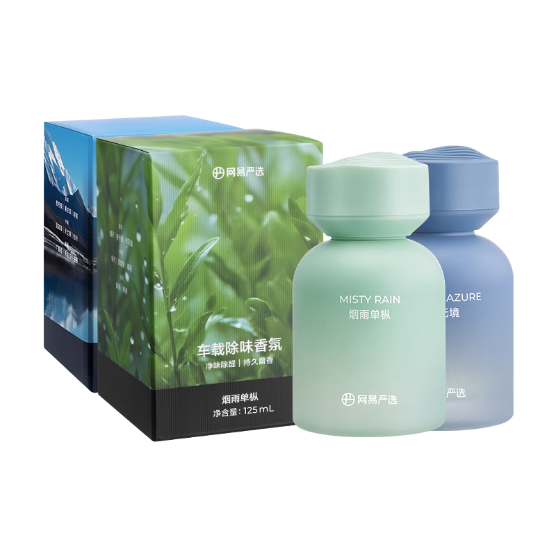 ������ѡ��ʥ�����������޹������޹�������2ƿ ���ڳ���ȩ�ڼ��ߵ� 69.9Ԫ