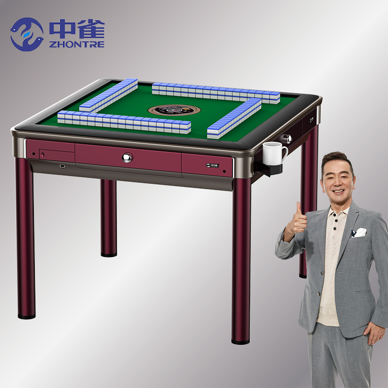 中雀麻将机怎么样中雀麻将机是品牌吗