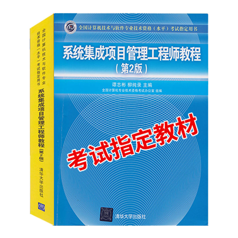 查计算机考试最低价格用什么软件|计算机考试价格走势图