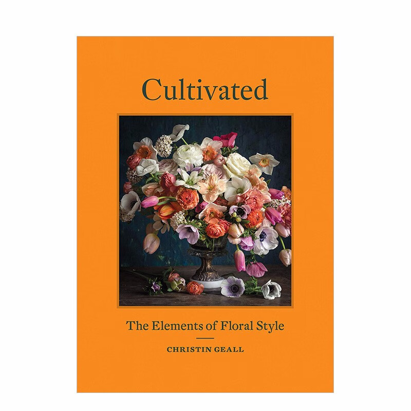 【现货】cultivated 栽培:花卉风格元素 英文原版花草园艺 插画风格