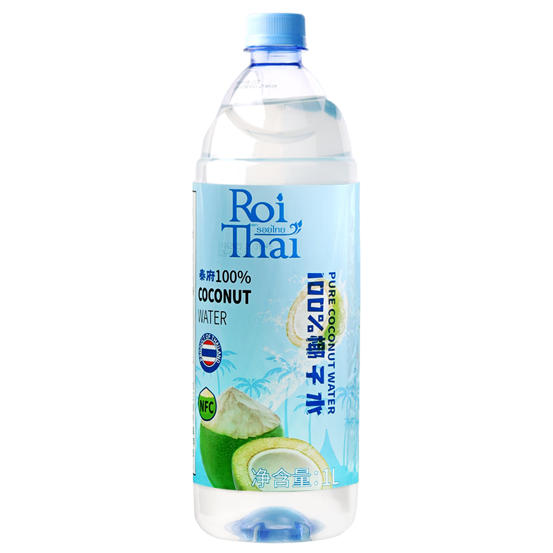 手机上怎么查饮料京东历史价格|饮料价格走势