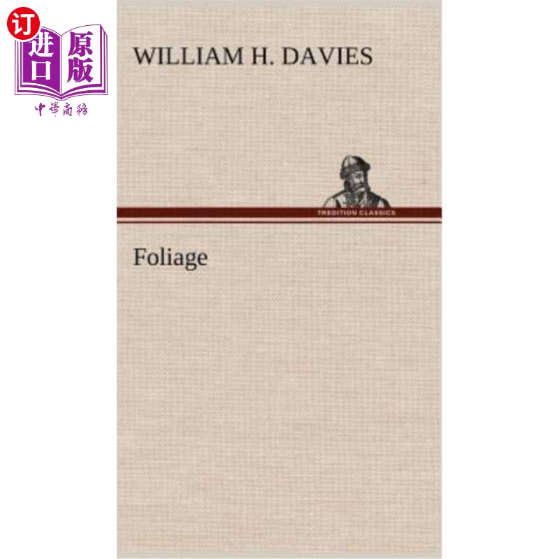 海外直订foliage 树叶