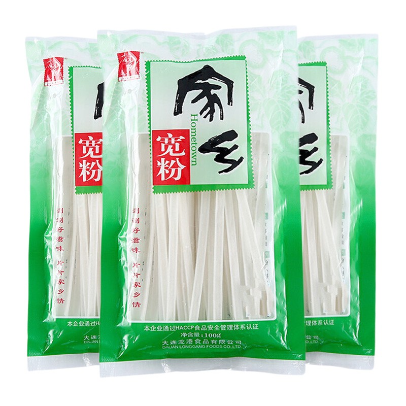 家乡 马铃薯宽粉水晶宽粉火锅粉麻辣烫粉条手工粉条 干货 家乡宽粉10