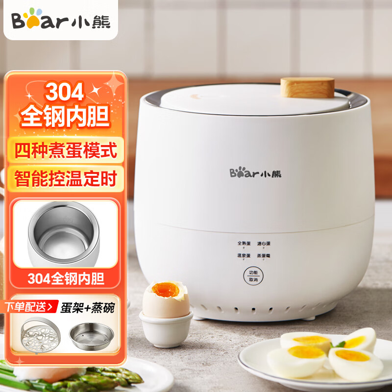 СܣBear Ȫĵ׼΢ԿƵС  ɫZDQ-B06R2