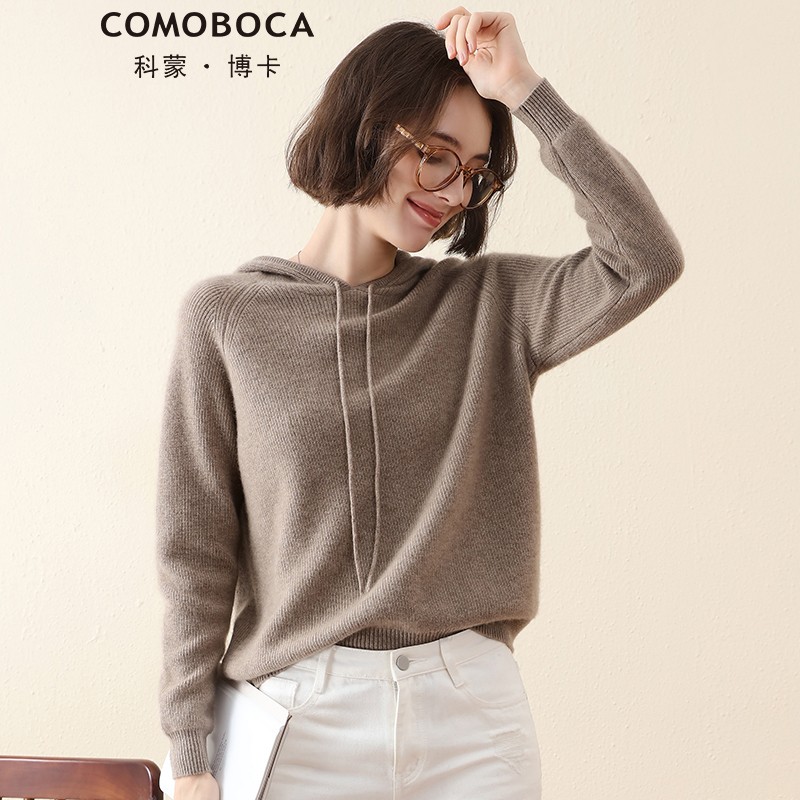 羊绒衫价格行情最新报价走势图|羊绒衫价格走势图