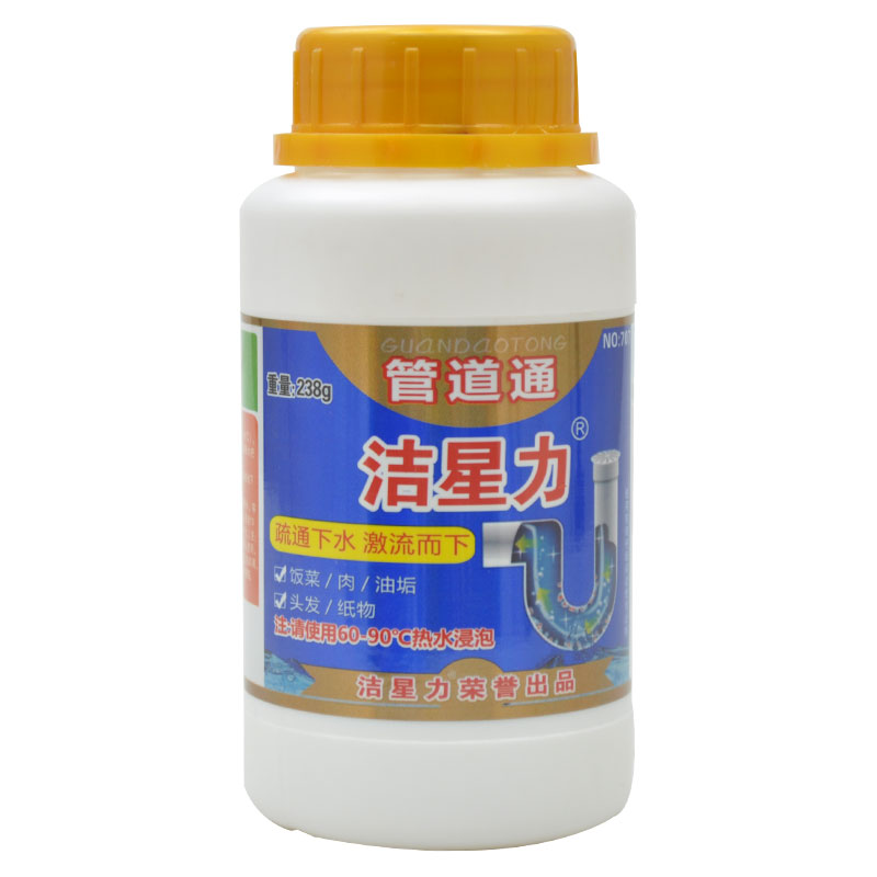 管道通 管道疏通剂下水道马桶厕所238g疏通剂地漏厕所马桶疏通 5瓶