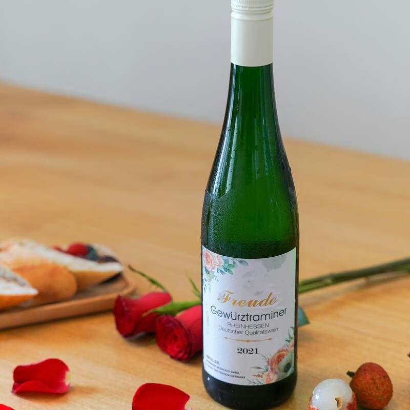 德悦莫泽尔【刚剥开的荔枝香】德悦德国莱茵黑森琼瑶浆半甜白葡萄酒