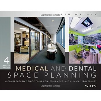 预订 medical and dental space planning