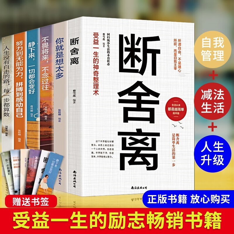 京东秒杀商品 2020-09-14 - 第18张 | 最新购物优惠券 京东秒杀商品 2020-09-14 - 第18张 | 最新购物优惠券