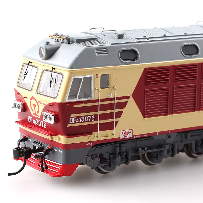 百万城ho比例中国仿真东风4d准高速内燃机车火车模型df4d 1/87 模型