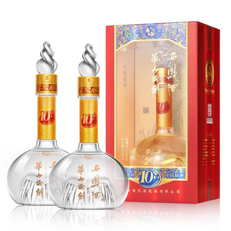 西凤酒 华山论剑西凤酒  凤香型白酒 45度 500ml 2瓶 华山论剑10年