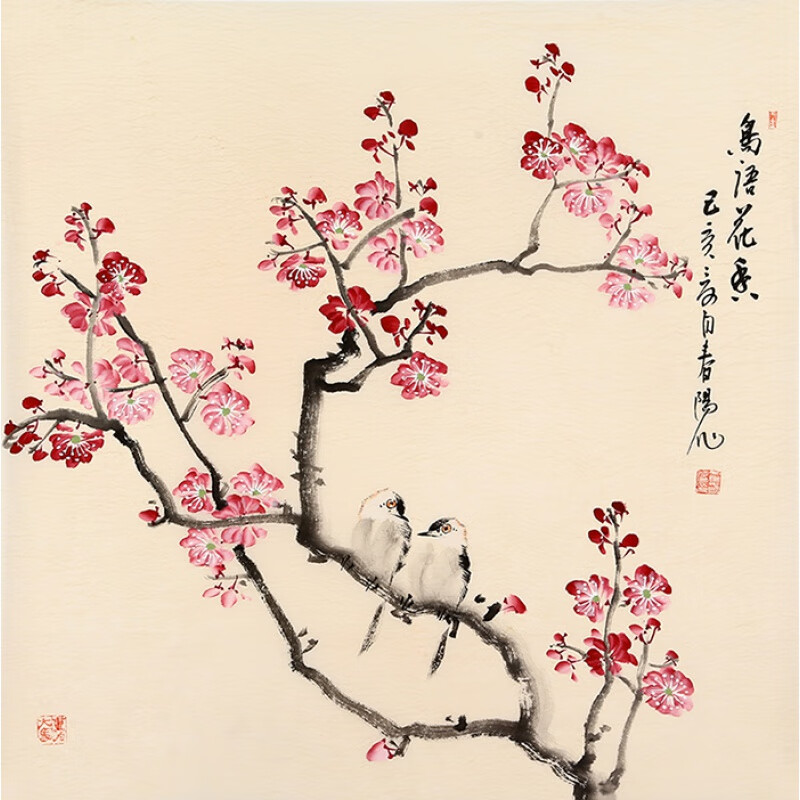 霍春阳字画名家四尺斗方水墨梅花纯手绘国画名人花鸟书画作品收藏纯
