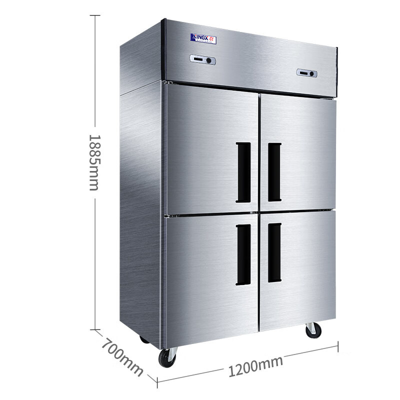 星星（XINGX）四门冰箱商用冰柜 立式冷冻冷藏不锈钢厨房冰箱餐饮后厨保鲜柜冷柜 BCD-860Y