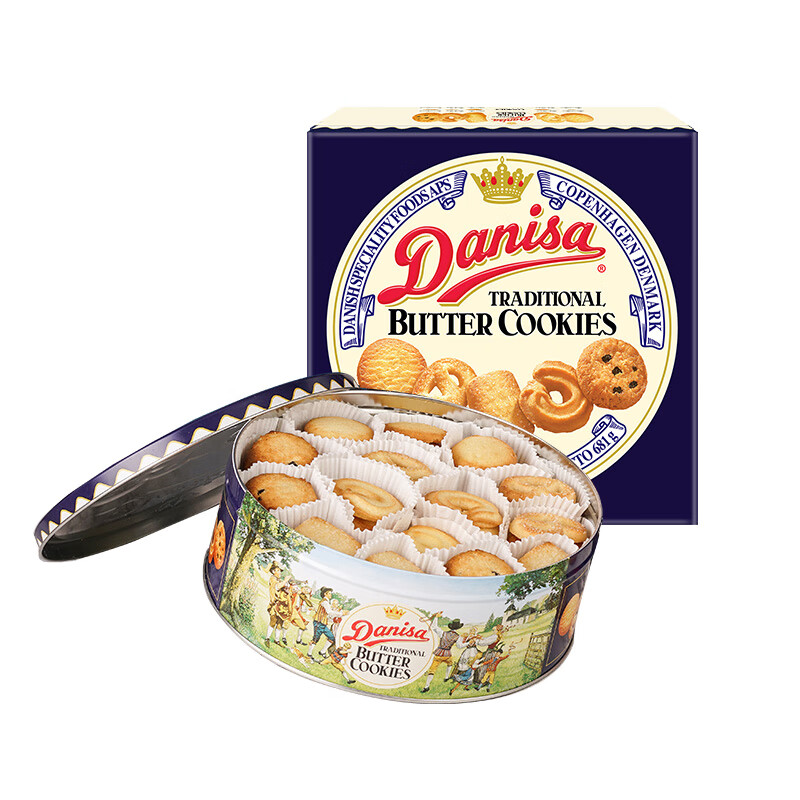 皇冠（danisa）丹麦曲奇饼干681g礼盒装休闲零食团购送礼 儿童早餐 印尼进口