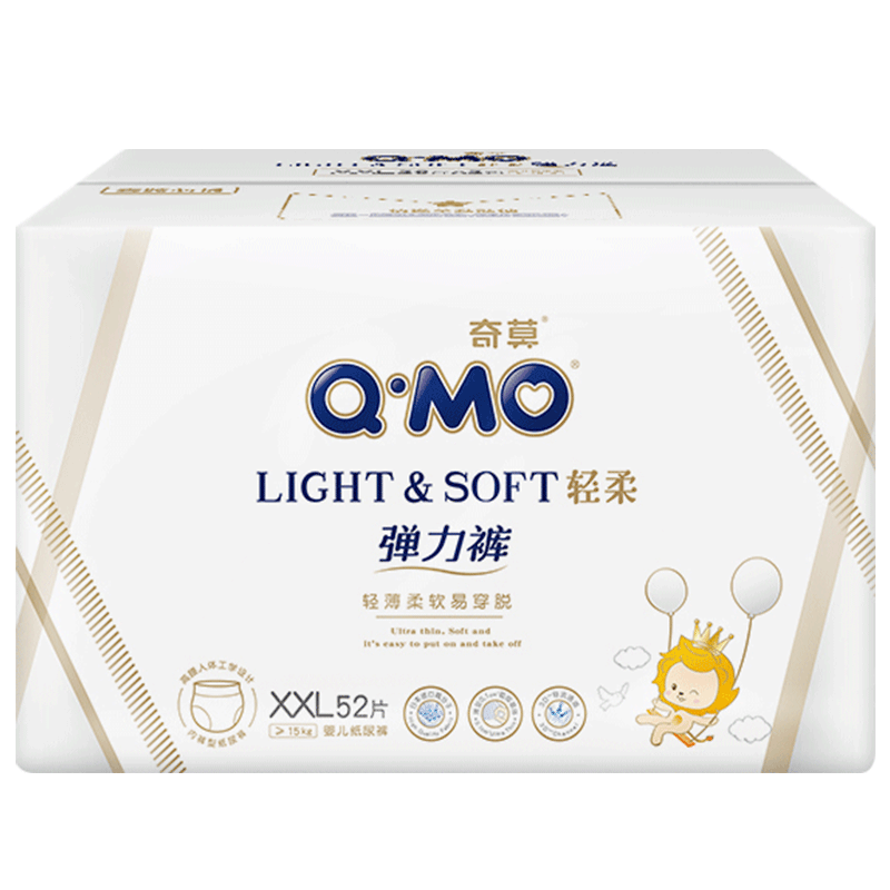 奇莫Q.MO拉拉裤:舒适宝宝成长,价值与口碑并存