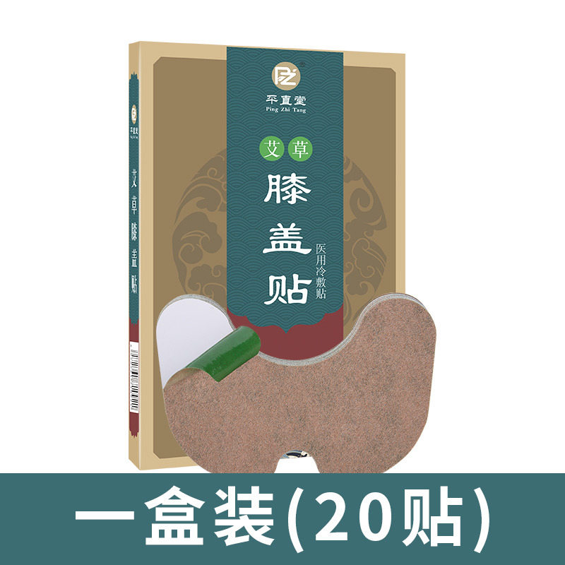 飙升中的独特价格走势-专属品牌家具