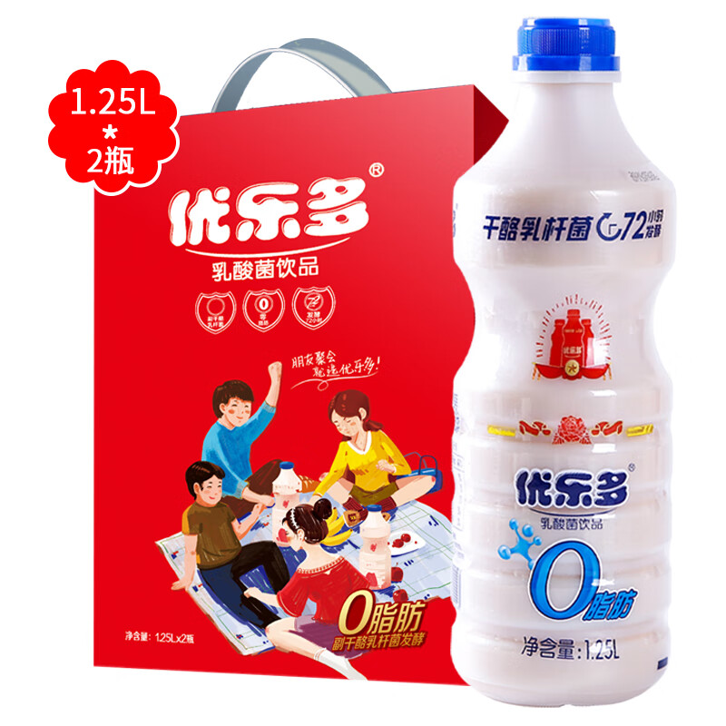 优乐多乳酸菌饮品饮料 酸奶牛奶益生菌1.25L*2瓶大瓶家庭分享装