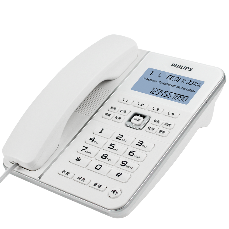 【电话机价格历史】飞利浦CORD228白色详细评测
