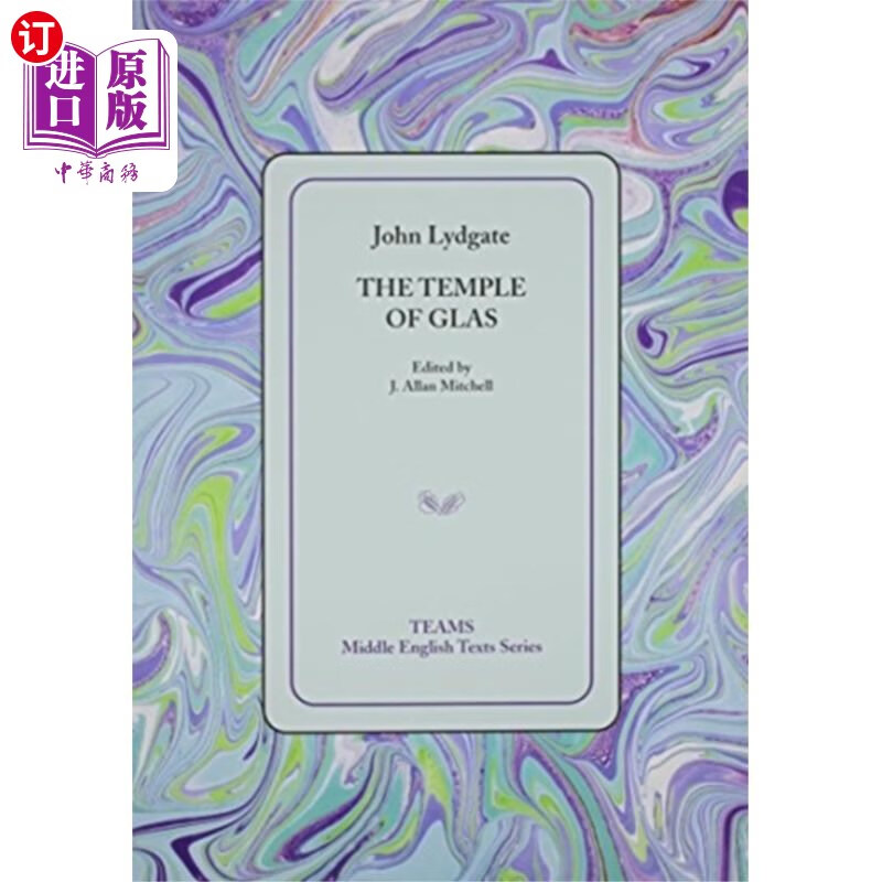 海外直订temple of glas 格拉斯神殿