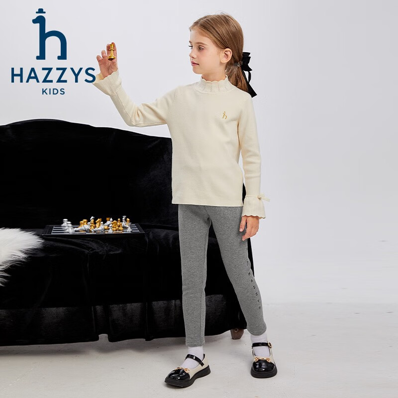 哈吉斯(HAZZYS)品牌童装女童打底裤秋新品弹力简约百搭加厚一体绒打底裤 钻石黑 145