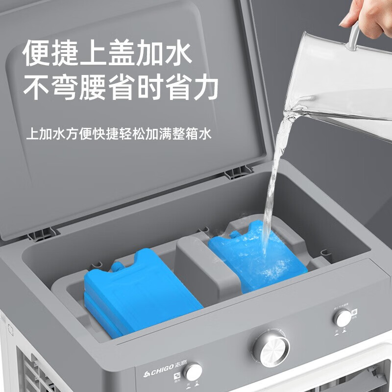 冷气机哪个品牌好？这4款可闭眼入