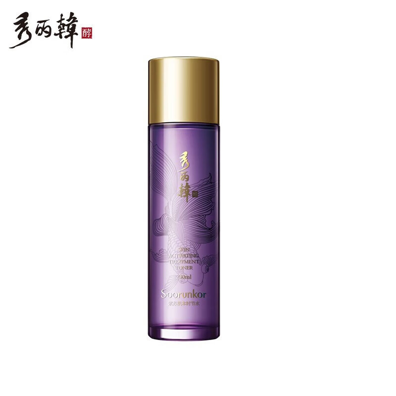 mixx秀丽韩紫苏肌本时节水爽肤水精华水补水控油提亮 紫苏肌本时节水