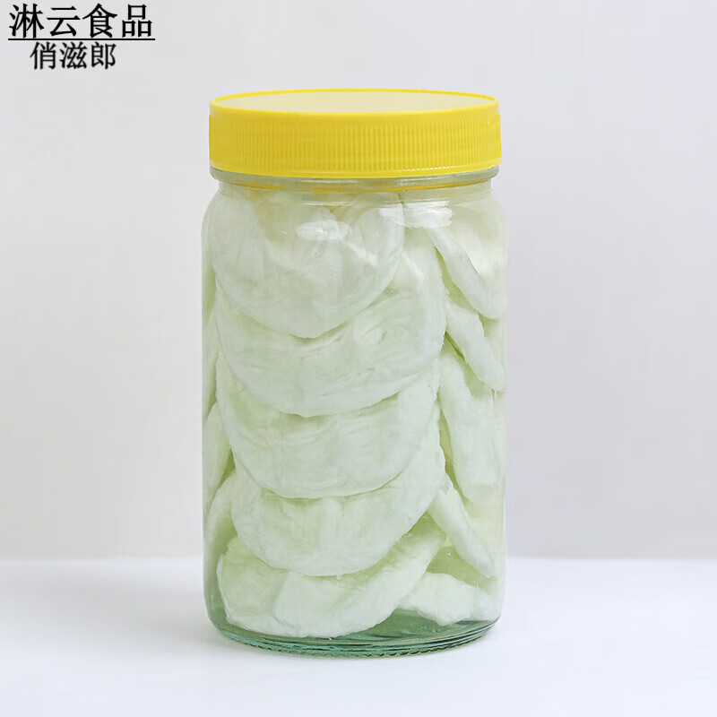 铛铛食代潮汕特产【咸牛铃咸牛奶】素食牛乳漳州牛牻儿童孕妇送粥杂咸