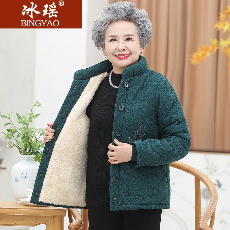 中老年女装历史价格插件|中老年女装价格历史