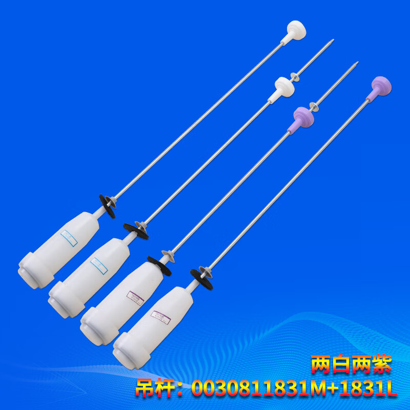 风适用海尔洗衣机b10016z61 b10036z61 eb100z109减震器平衡杆吊杆