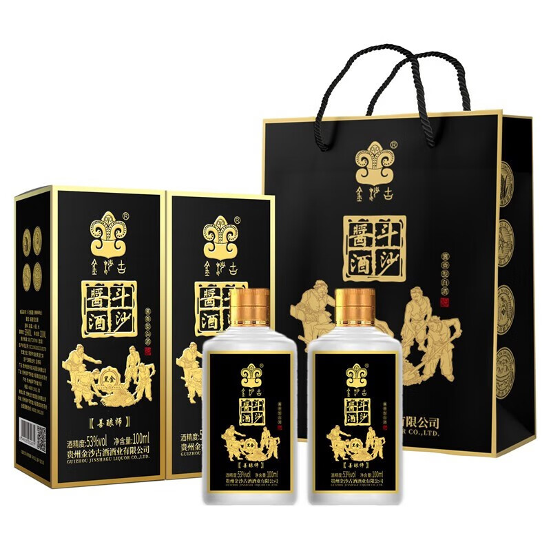 金沙古金沙古古斗沙酱酒善酿师100ml礼盒装2瓶装Z 2瓶装怎么样,好用不?