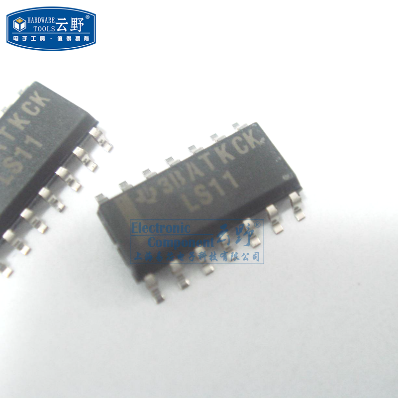 【高科美芯】ic集成电路74ls11 sop14贴片 三路3输入与门 逻辑门 芯片