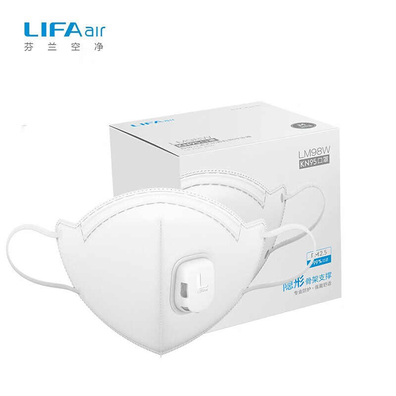 LIFAair LM98 kn95带阀防护口罩 折叠耳带式 防飞沫防雾霾防粉尘口罩 白色（10只装）